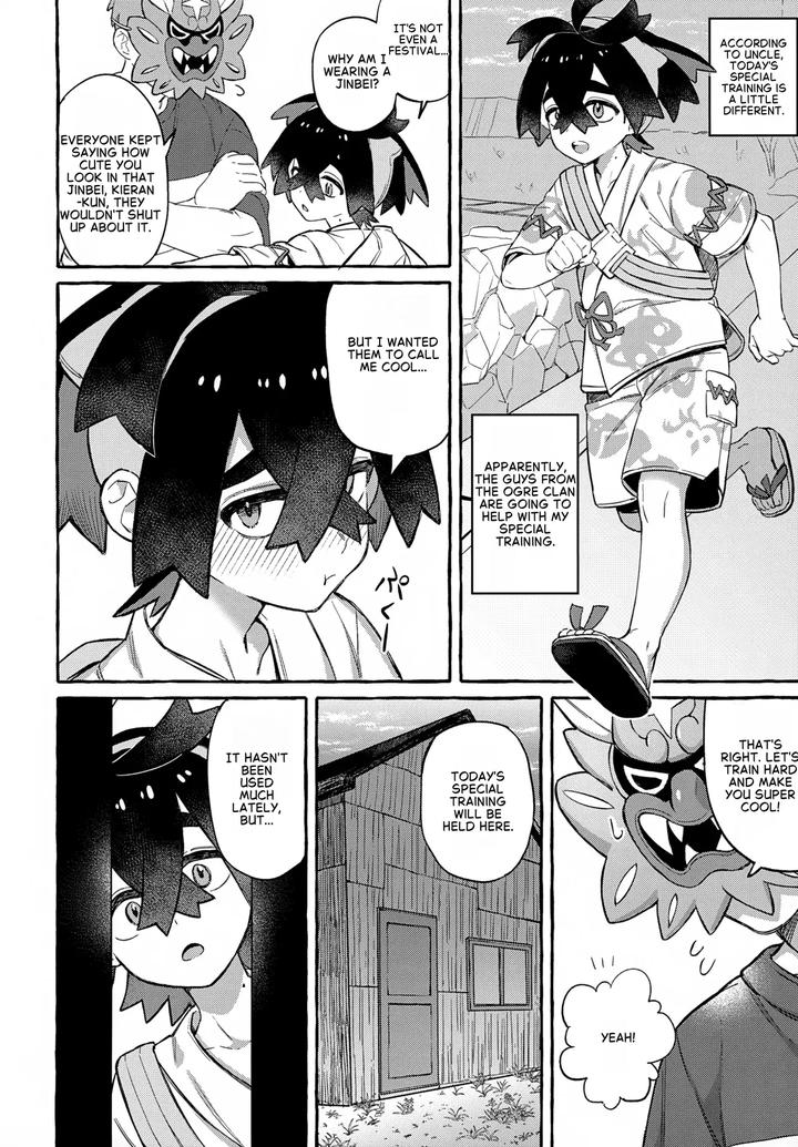Pokemon Dj – The demon laughs by 4Seiki (Chise) [Eng] page 8
