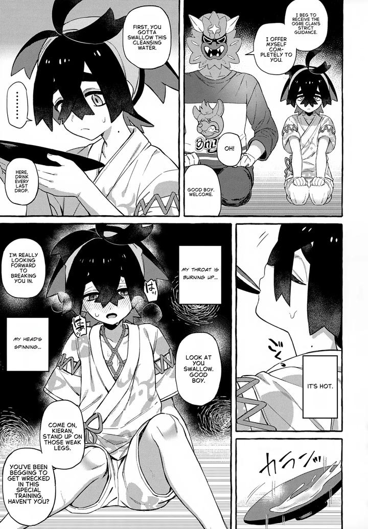 Pokemon Dj – The demon laughs by 4Seiki (Chise) [Eng] page 11