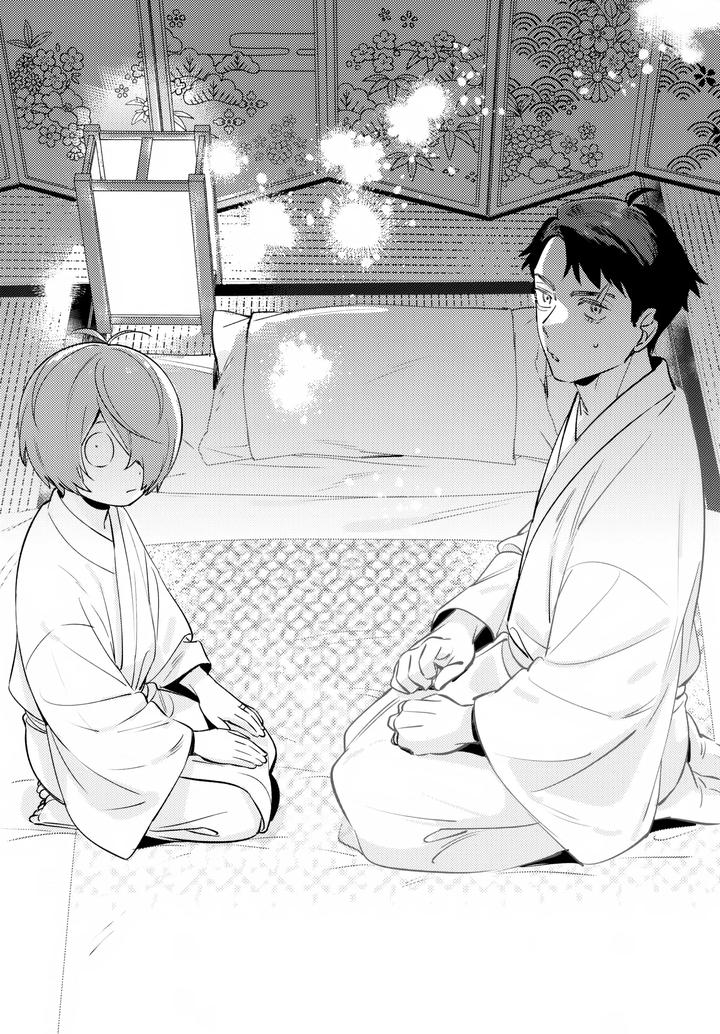 GeGeGe no Kitarou Dj – Renri no Makura by Yamuniyamarezu (Eguchi) [Eng] page 2