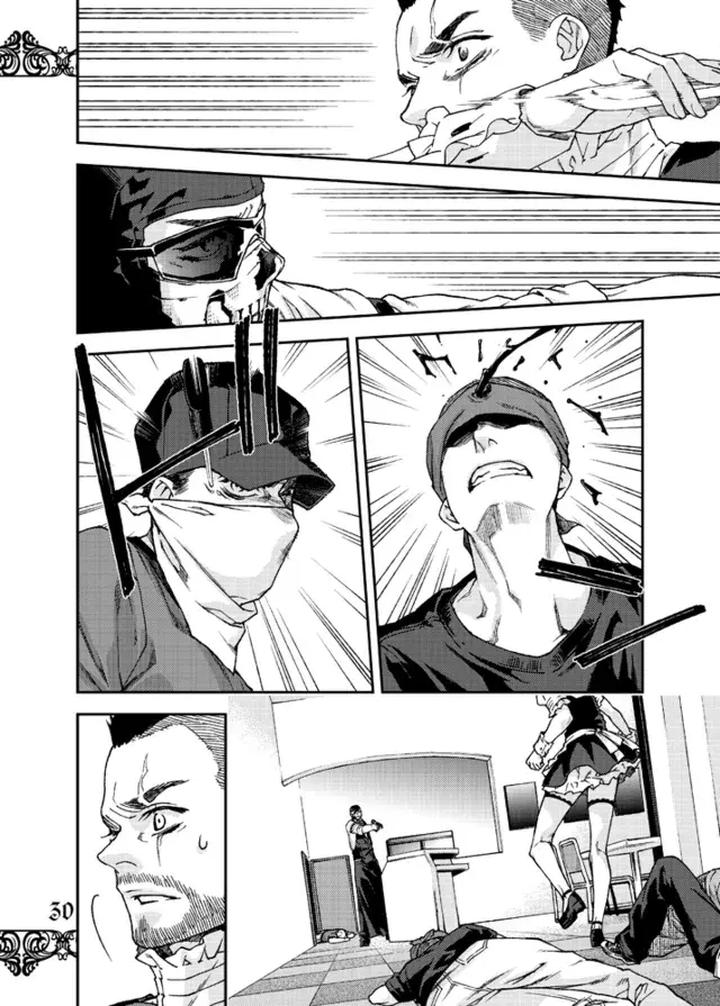 Call of Duty Modern Warfare Dj – Restaurant SOAP by KillStreak (Tinmeshi) [Chn] page 28