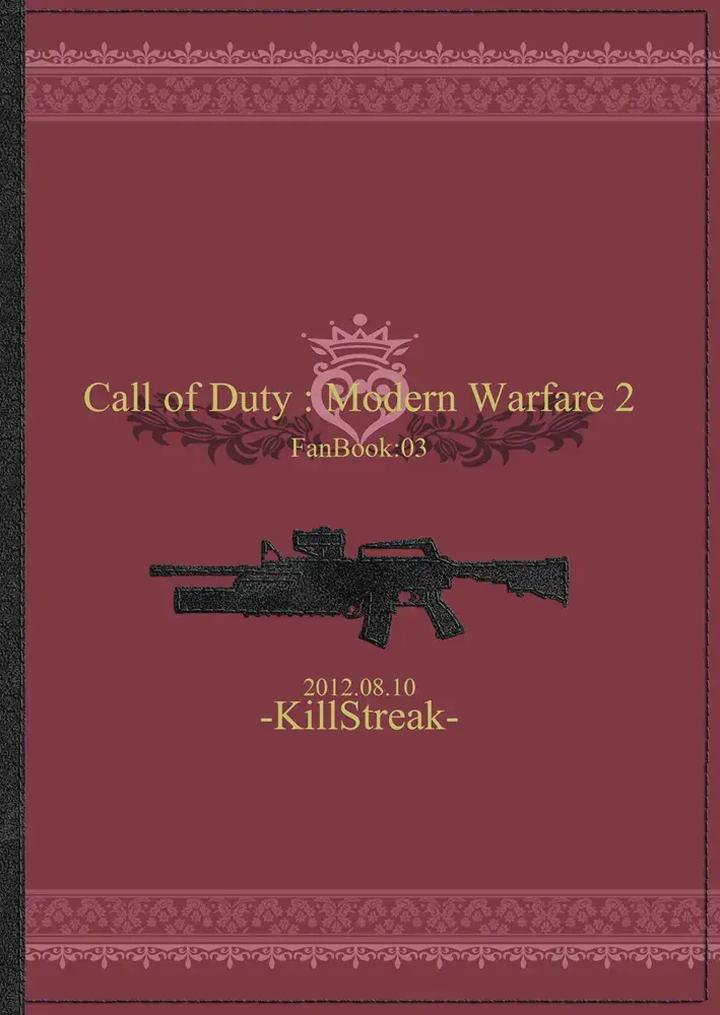 Call of Duty Modern Warfare Dj – Restaurant SOAP by KillStreak (Tinmeshi) [Chn] page 41