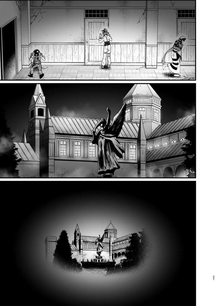 Identity V Dj – Role Playing Game by Onaka suita.(roge) [Chn] page 27