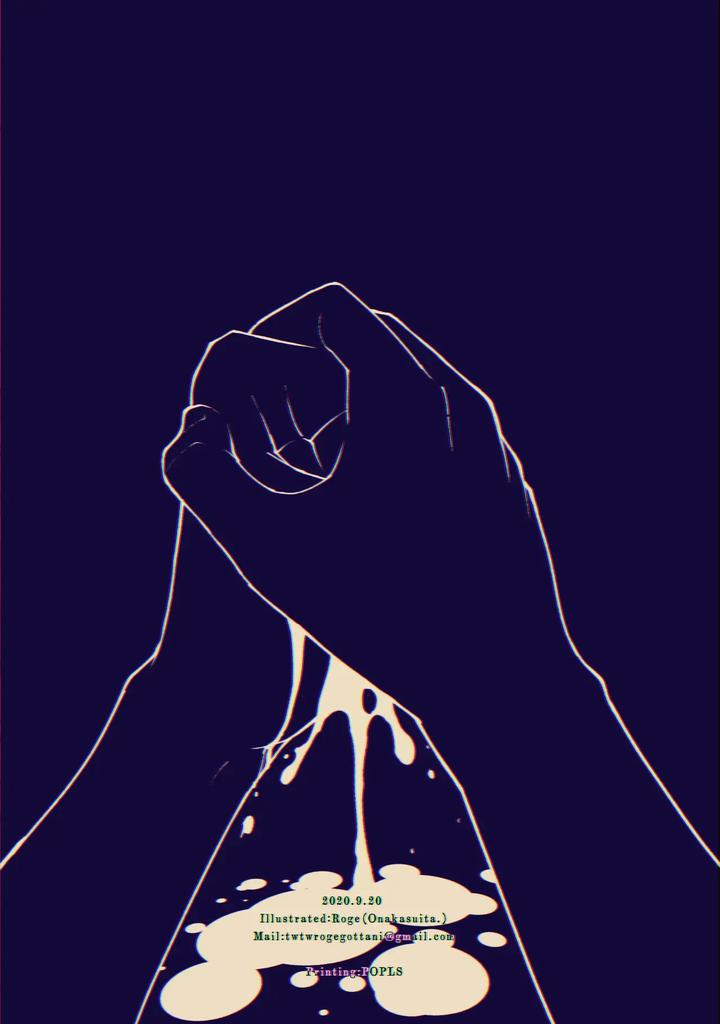 Identity V Dj – Role Playing Game by Onaka suita.(roge) [Chn] page 29