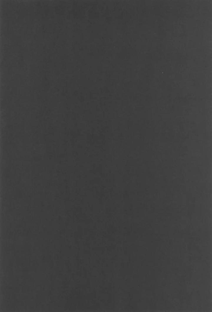 Honkai: Star Rail Dj – Routine by Maruhachi (Hachiten) [JP] page 4