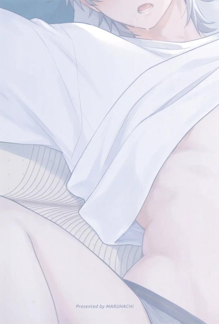 Honkai: Star Rail Dj – Routine by Maruhachi (Hachiten) [JP] page 26