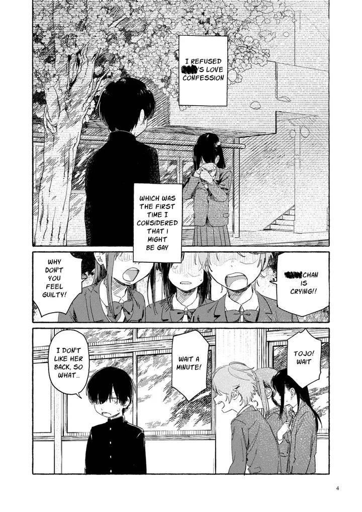 Southeast Backyard by Nibunn no Ichi! (50%OFF) [Eng] page 3