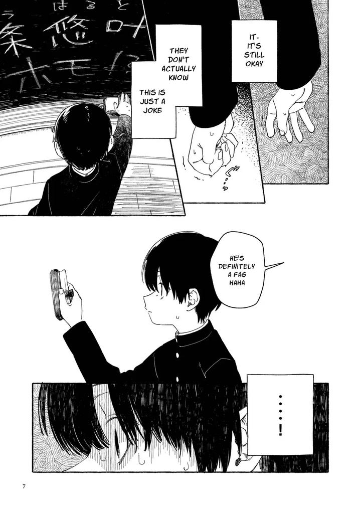 Southeast Backyard by Nibunn no Ichi! (50%OFF) [Eng] page 6