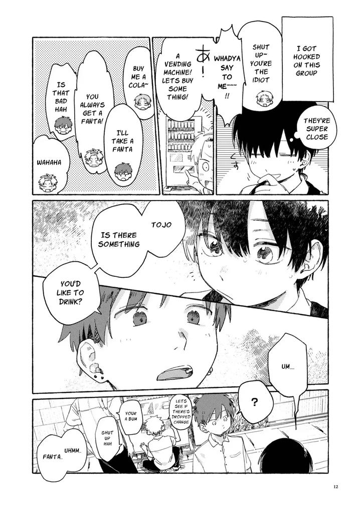 Southeast Backyard by Nibunn no Ichi! (50%OFF) [Eng] page 11