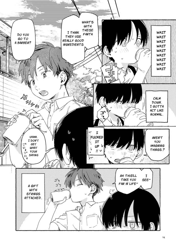 Southeast Backyard by Nibunn no Ichi! (50%OFF) [Eng] page 13