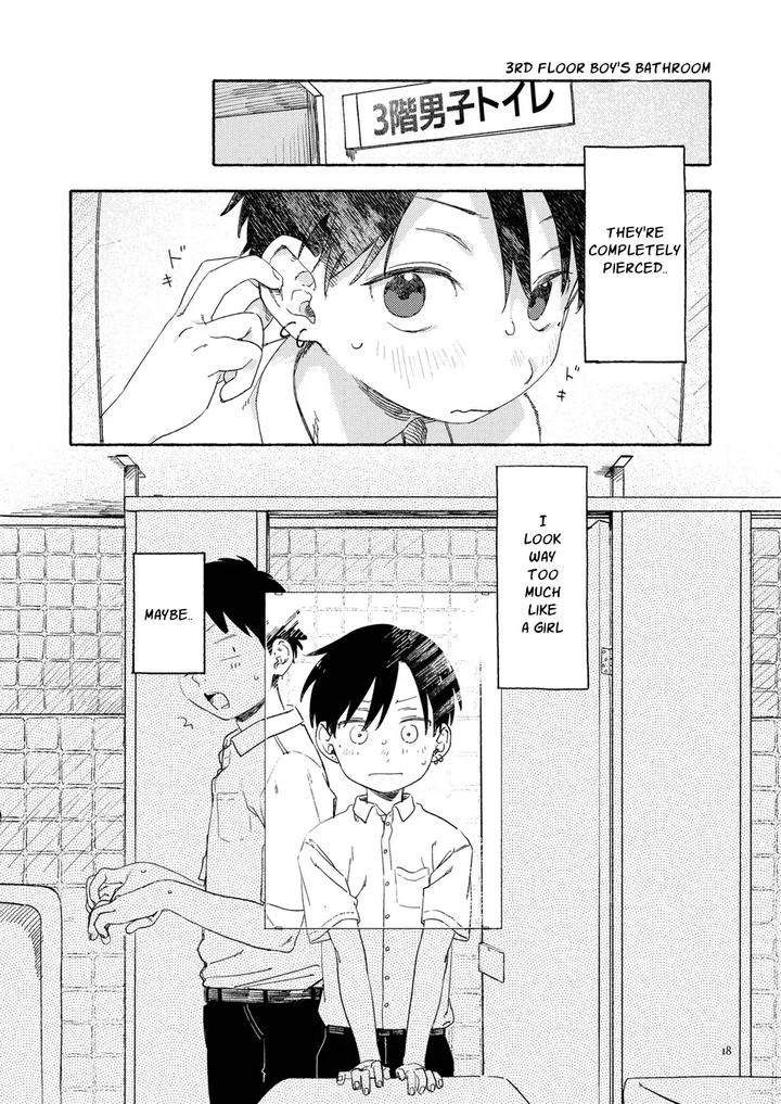 Southeast Backyard by Nibunn no Ichi! (50%OFF) [Eng] page 17