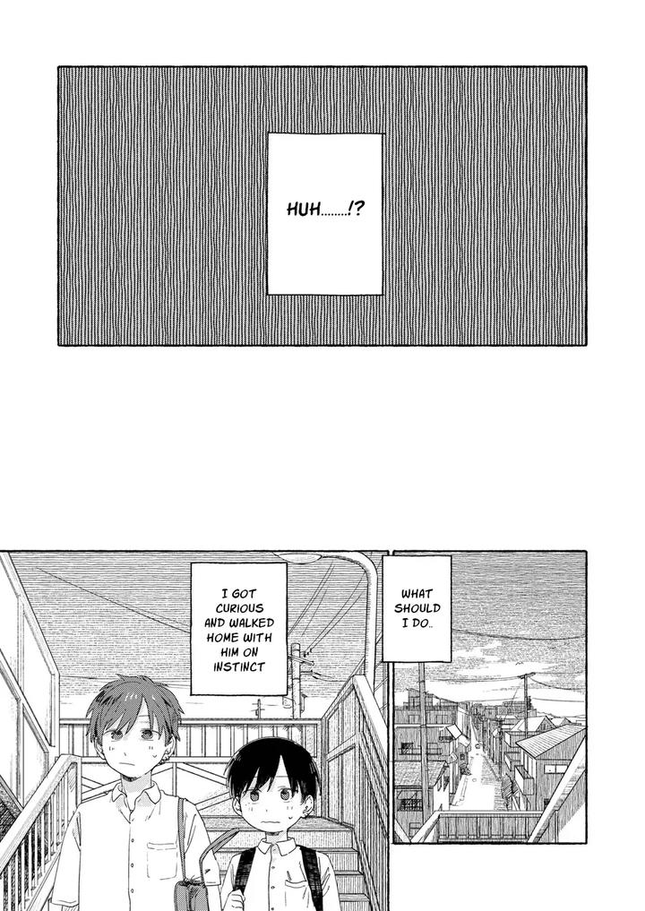 Southeast Backyard by Nibunn no Ichi! (50%OFF) [Eng] page 20