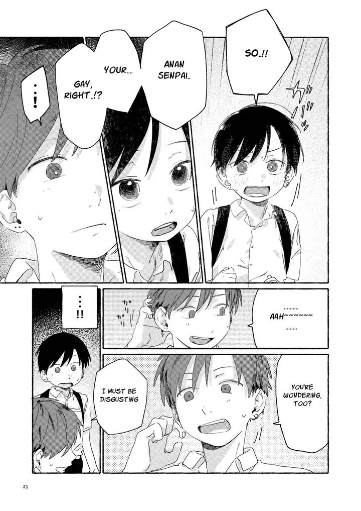 Southeast Backyard by Nibunn no Ichi! (50%OFF) [Eng] page 22