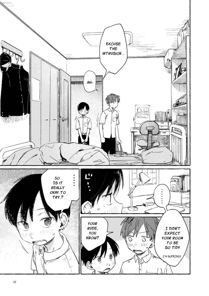 Southeast Backyard by Nibunn no Ichi! (50%OFF) [Eng] page 26