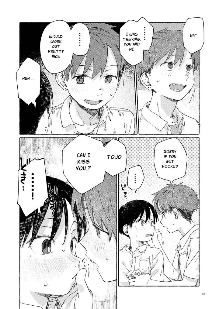 Southeast Backyard by Nibunn no Ichi! (50%OFF) [Eng] page 27