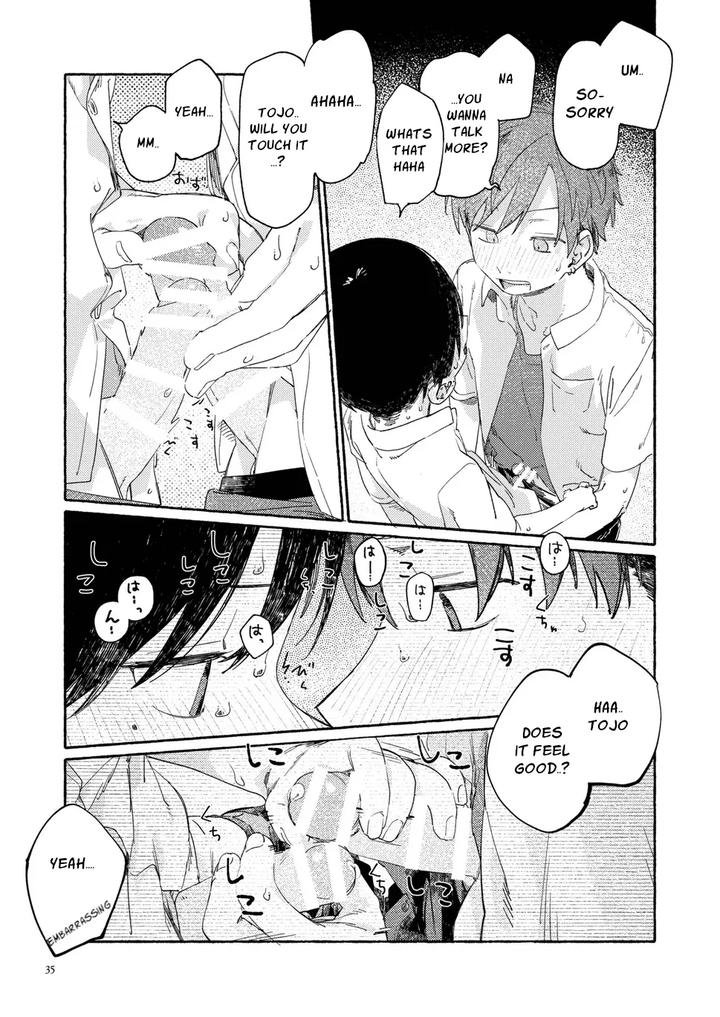 Southeast Backyard by Nibunn no Ichi! (50%OFF) [Eng] page 34