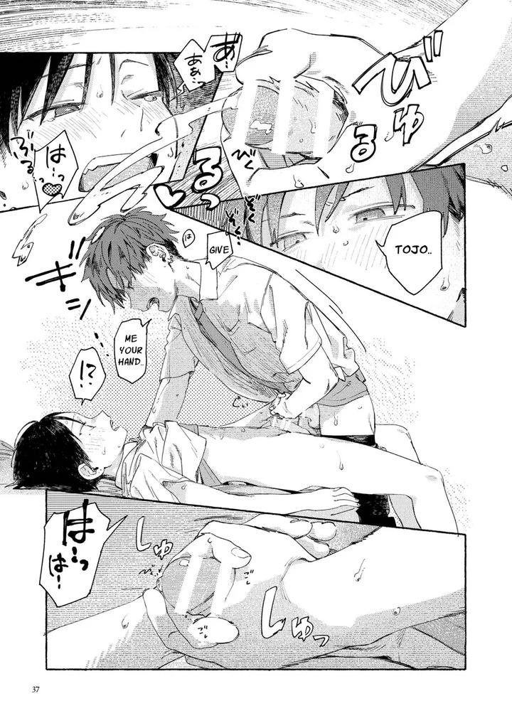 Southeast Backyard by Nibunn no Ichi! (50%OFF) [Eng] page 36