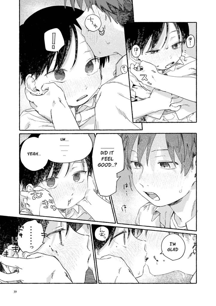 Southeast Backyard by Nibunn no Ichi! (50%OFF) [Eng] page 38