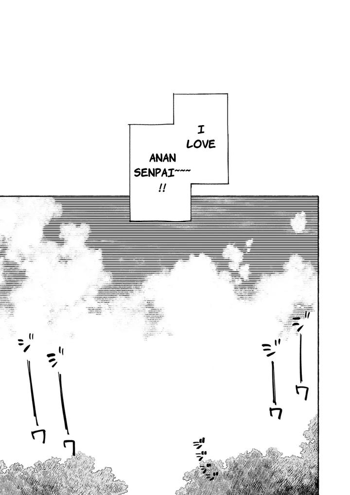 Southeast Backyard by Nibunn no Ichi! (50%OFF) [Eng] page 40