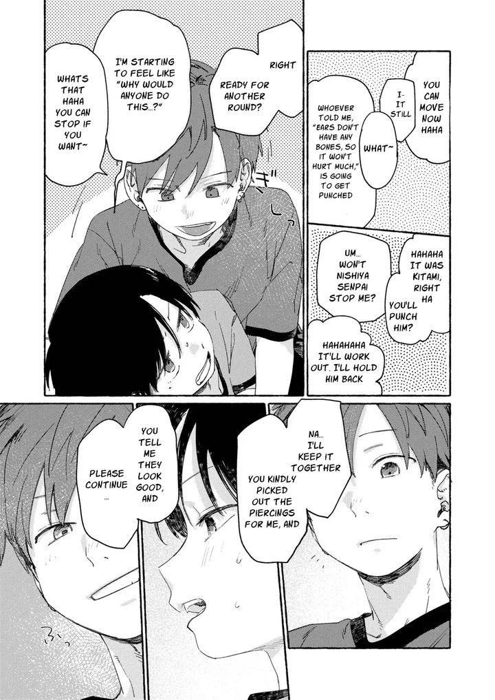 Southeast Backyard by Nibunn no Ichi! (50%OFF) [Eng] page 42