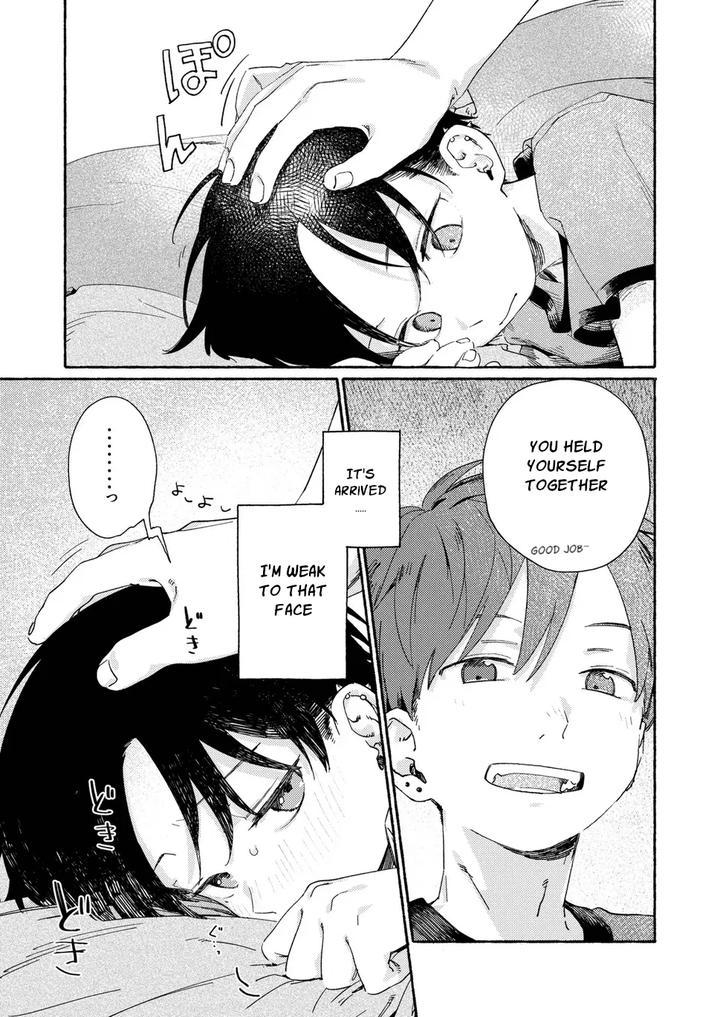 Southeast Backyard by Nibunn no Ichi! (50%OFF) [Eng] page 44