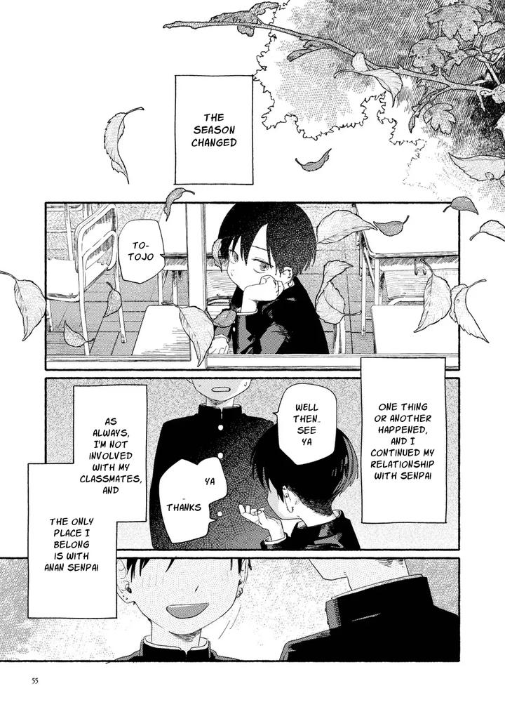 Southeast Backyard by Nibunn no Ichi! (50%OFF) [Eng] page 54