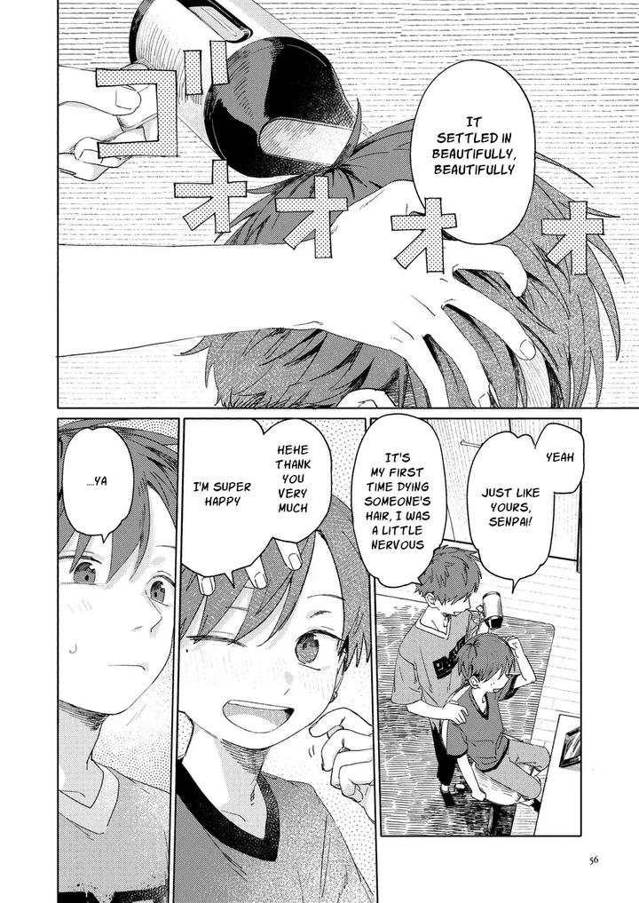 Southeast Backyard by Nibunn no Ichi! (50%OFF) [Eng] page 55