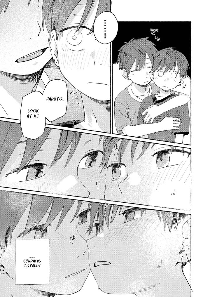 Southeast Backyard by Nibunn no Ichi! (50%OFF) [Eng] page 56