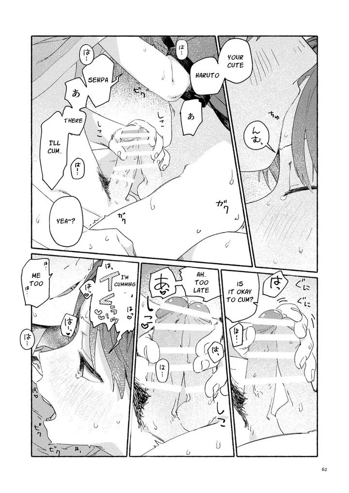 Southeast Backyard by Nibunn no Ichi! (50%OFF) [Eng] page 61