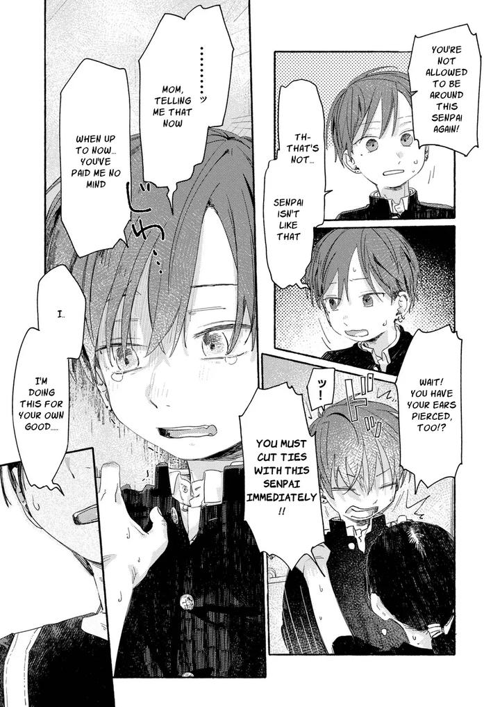 Southeast Backyard by Nibunn no Ichi! (50%OFF) [Eng] page 66