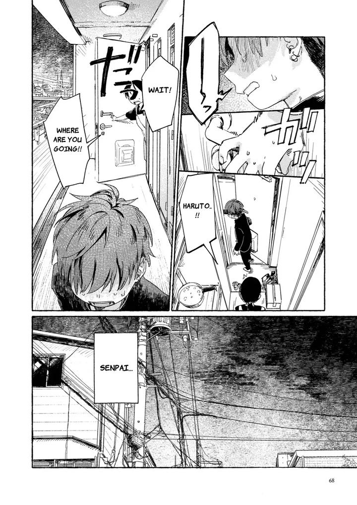 Southeast Backyard by Nibunn no Ichi! (50%OFF) [Eng] page 67