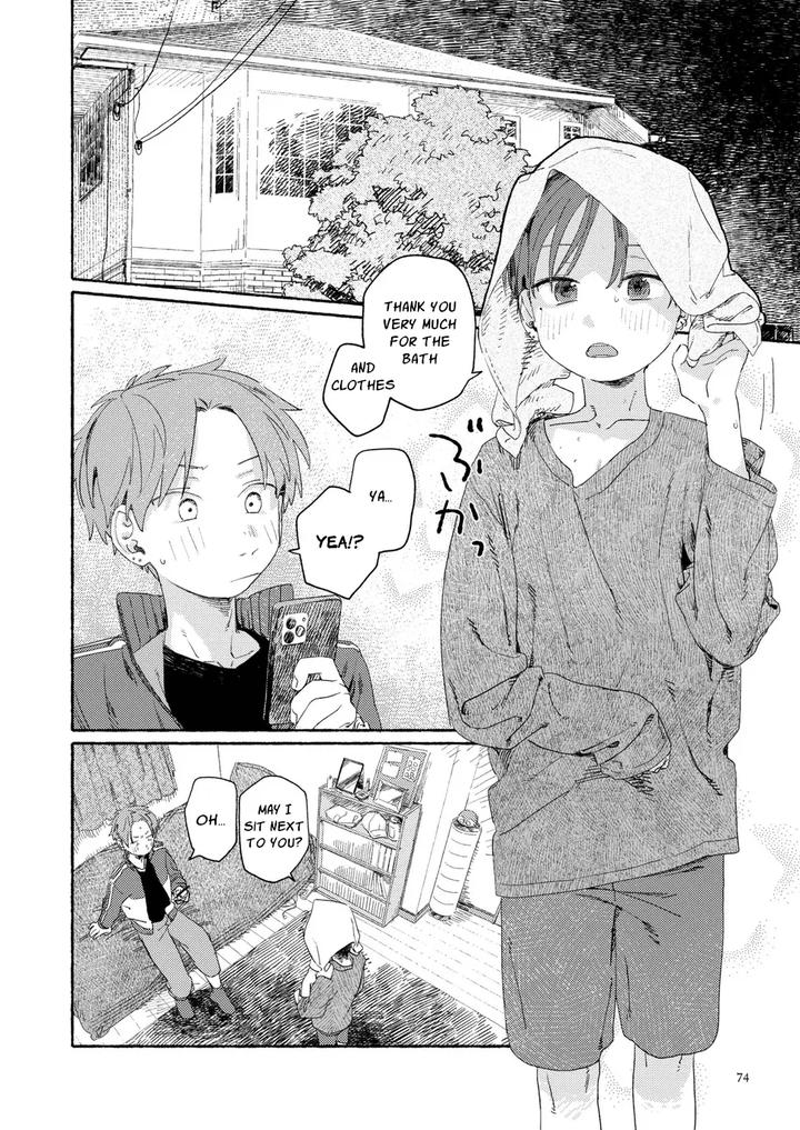 Southeast Backyard by Nibunn no Ichi! (50%OFF) [Eng] page 73