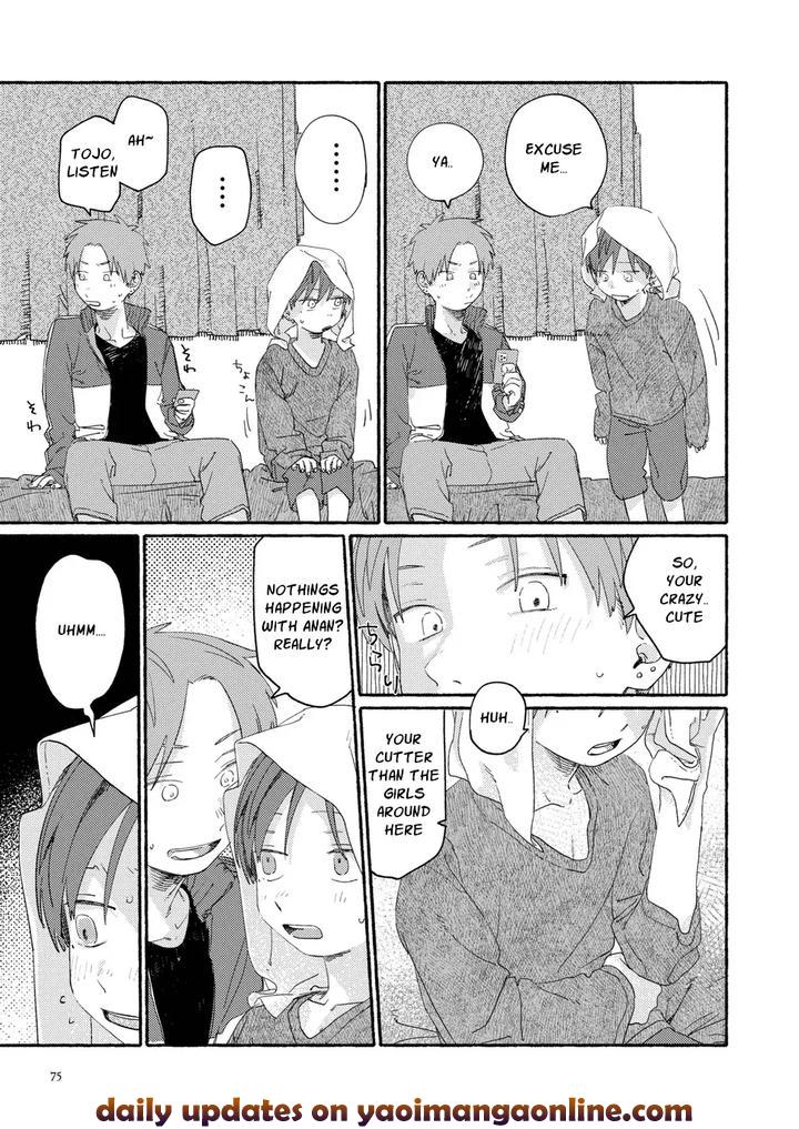 Southeast Backyard by Nibunn no Ichi! (50%OFF) [Eng] page 74