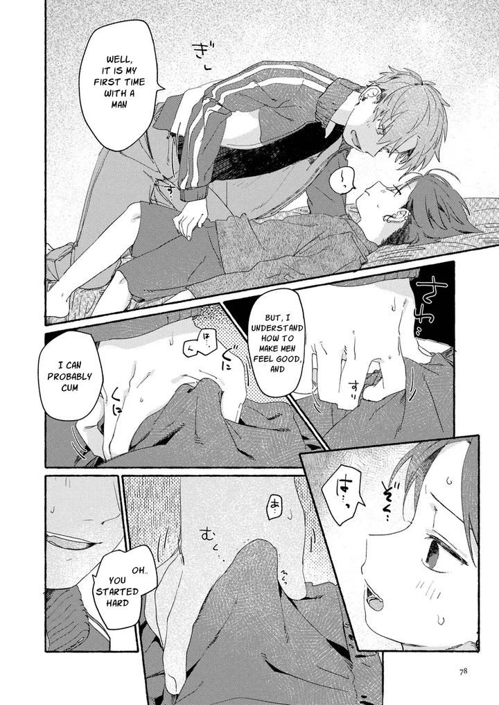 Southeast Backyard by Nibunn no Ichi! (50%OFF) [Eng] page 77