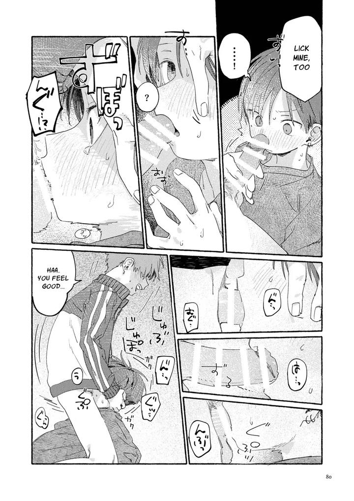 Southeast Backyard by Nibunn no Ichi! (50%OFF) [Eng] page 79