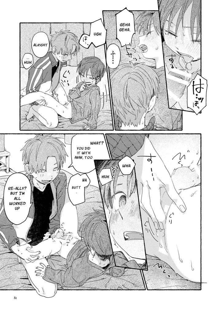 Southeast Backyard by Nibunn no Ichi! (50%OFF) [Eng] page 80