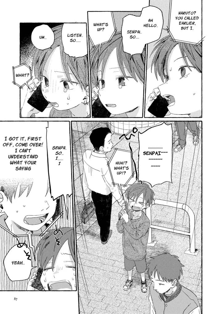 Southeast Backyard by Nibunn no Ichi! (50%OFF) [Eng] page 86