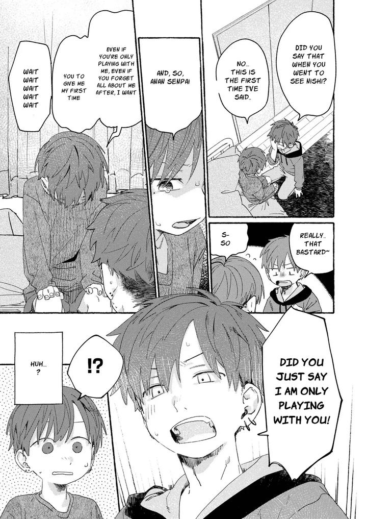 Southeast Backyard by Nibunn no Ichi! (50%OFF) [Eng] page 90