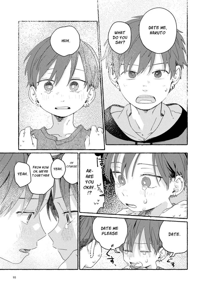 Southeast Backyard by Nibunn no Ichi! (50%OFF) [Eng] page 92