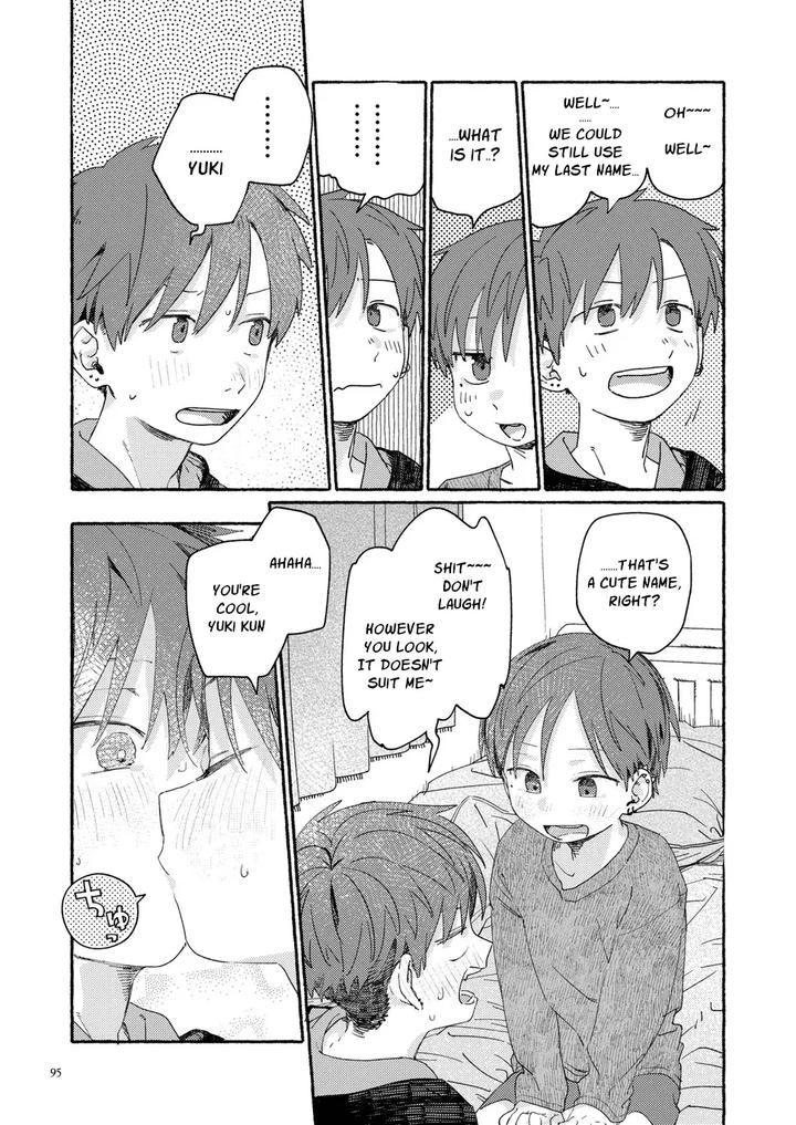 Southeast Backyard by Nibunn no Ichi! (50%OFF) [Eng] page 94