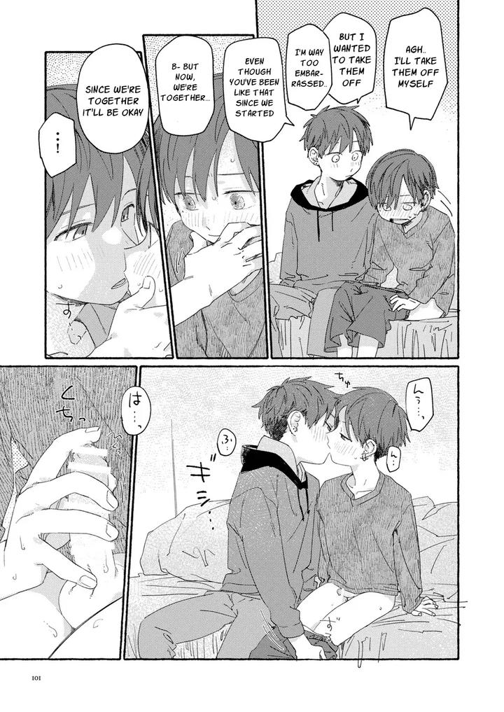 Southeast Backyard by Nibunn no Ichi! (50%OFF) [Eng] page 100