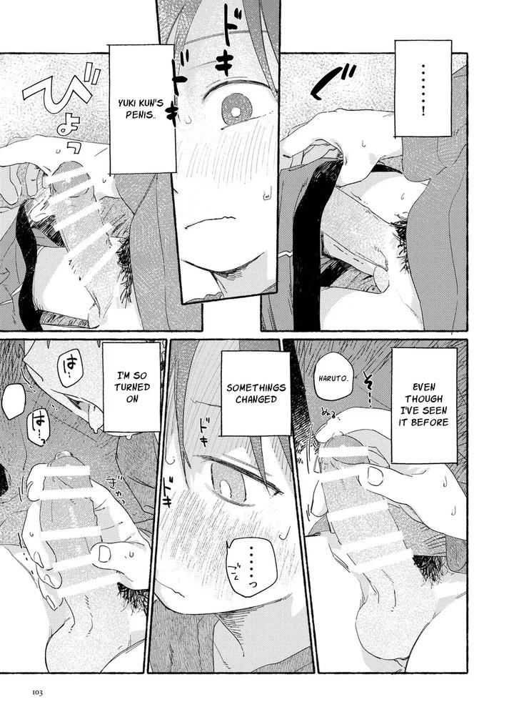 Southeast Backyard by Nibunn no Ichi! (50%OFF) [Eng] page 102