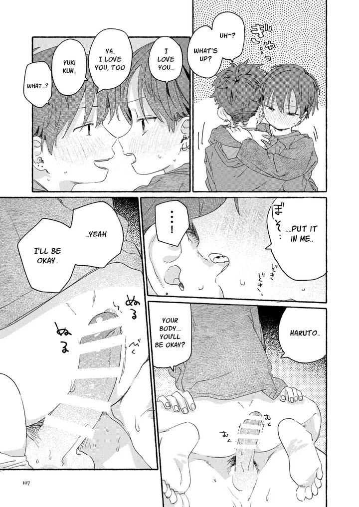 Southeast Backyard by Nibunn no Ichi! (50%OFF) [Eng] page 106