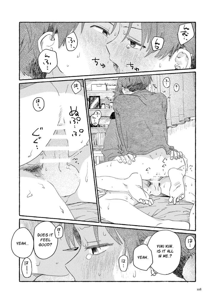 Southeast Backyard by Nibunn no Ichi! (50%OFF) [Eng] page 107