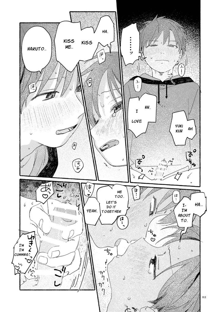 Southeast Backyard by Nibunn no Ichi! (50%OFF) [Eng] page 111