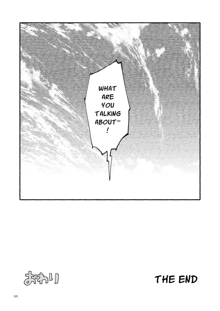 Southeast Backyard by Nibunn no Ichi! (50%OFF) [Eng] page 120