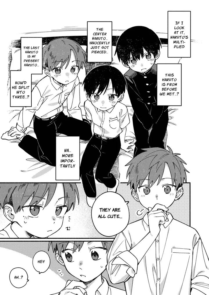 Southeast Backyard by Nibunn no Ichi! (50%OFF) [Eng] page 124