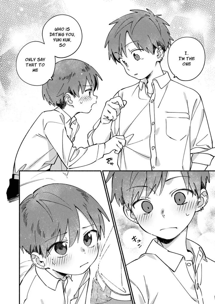 Southeast Backyard by Nibunn no Ichi! (50%OFF) [Eng] page 125