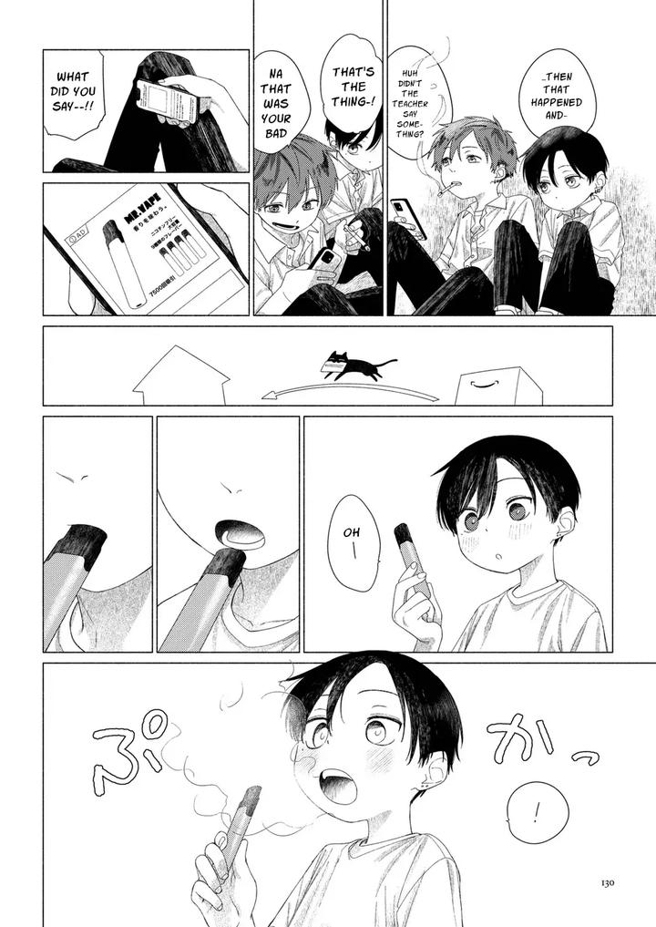 Southeast Backyard by Nibunn no Ichi! (50%OFF) [Eng] page 129