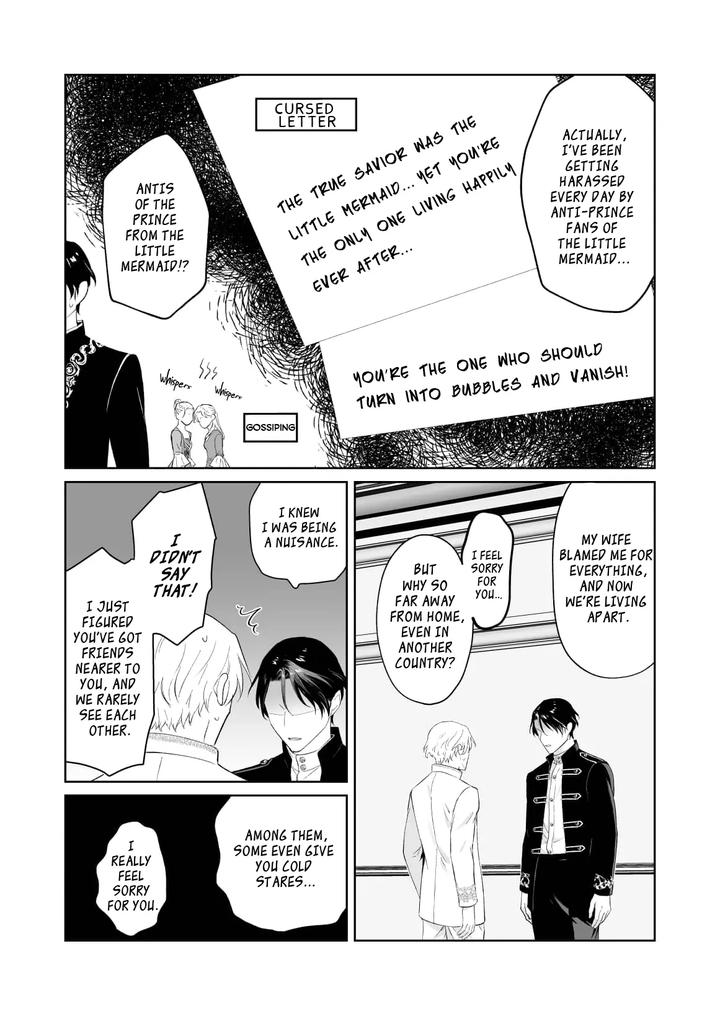 Shoshin Oji o Kanashimu Hoho by Diguo (Tianyu) [Eng] page 4