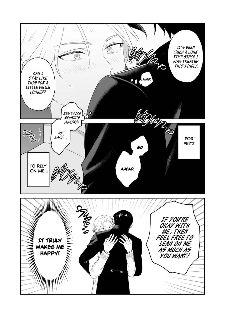 Shoshin Oji o Kanashimu Hoho by Diguo (Tianyu) [Eng] page 9